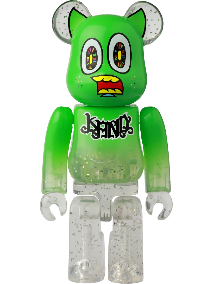BE@RBRICK figure: LAND (Series 47) #8