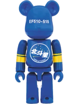 BE@RBRICK figure: Hokutosei