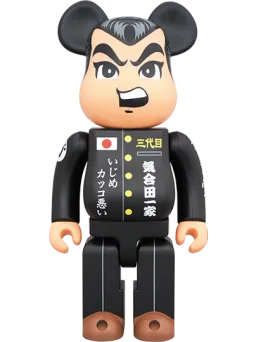 BE@RBRICK figure: Kiaida-kun