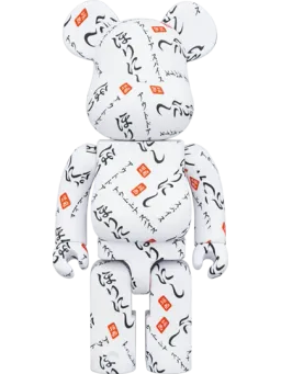 BE@RBRICK figure: Horinishi