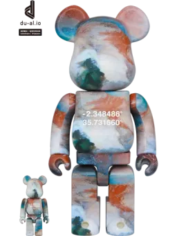 BE@RBRICK figure: Benjamin Grant「OVERVIEW」 LAKE NATRON