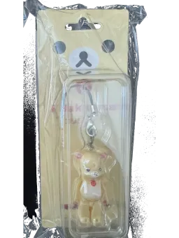 BE@RBRICK figure: Bearbrick Happy Birthday Korilakkuma Keychain