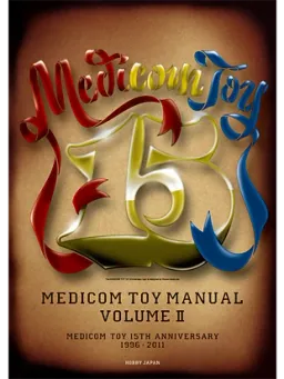 BE@RBRICK figure: Medicom Toy Manual Volume II