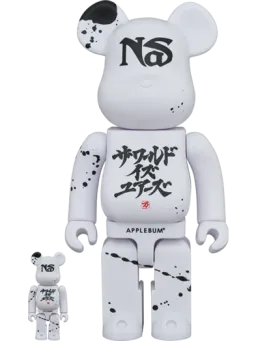 BE@RBRICK figure: × Nas × Applebum Be@rbrick