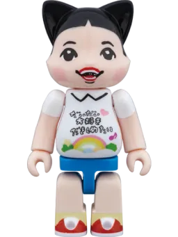 BE@RBRICK figure: NY@BRICK "Daidai Daisuki Dakishimetai" (Kids Day Band)
