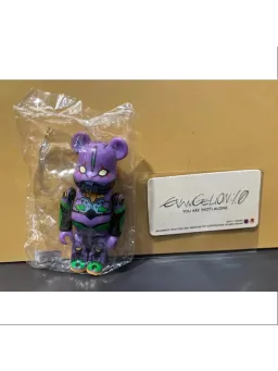 BE@RBRICK figure: :1.0 (Series 15) #6