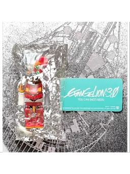 BE@RBRICK figure: :3.0 (Series 25) #7