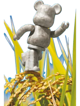 BE@RBRICK figure: RICE (Series 46) #2