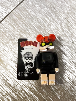 BE@RBRICK figure: Nekome Kozou - Cat Eyed Boy