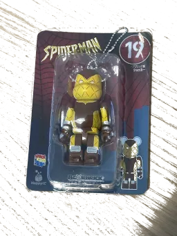 BE@RBRICK figure: Shocker